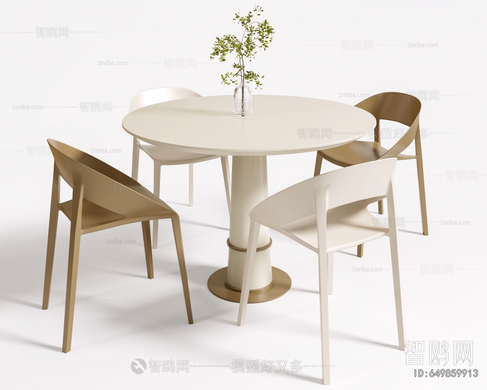 Modern Leisure Table And Chair