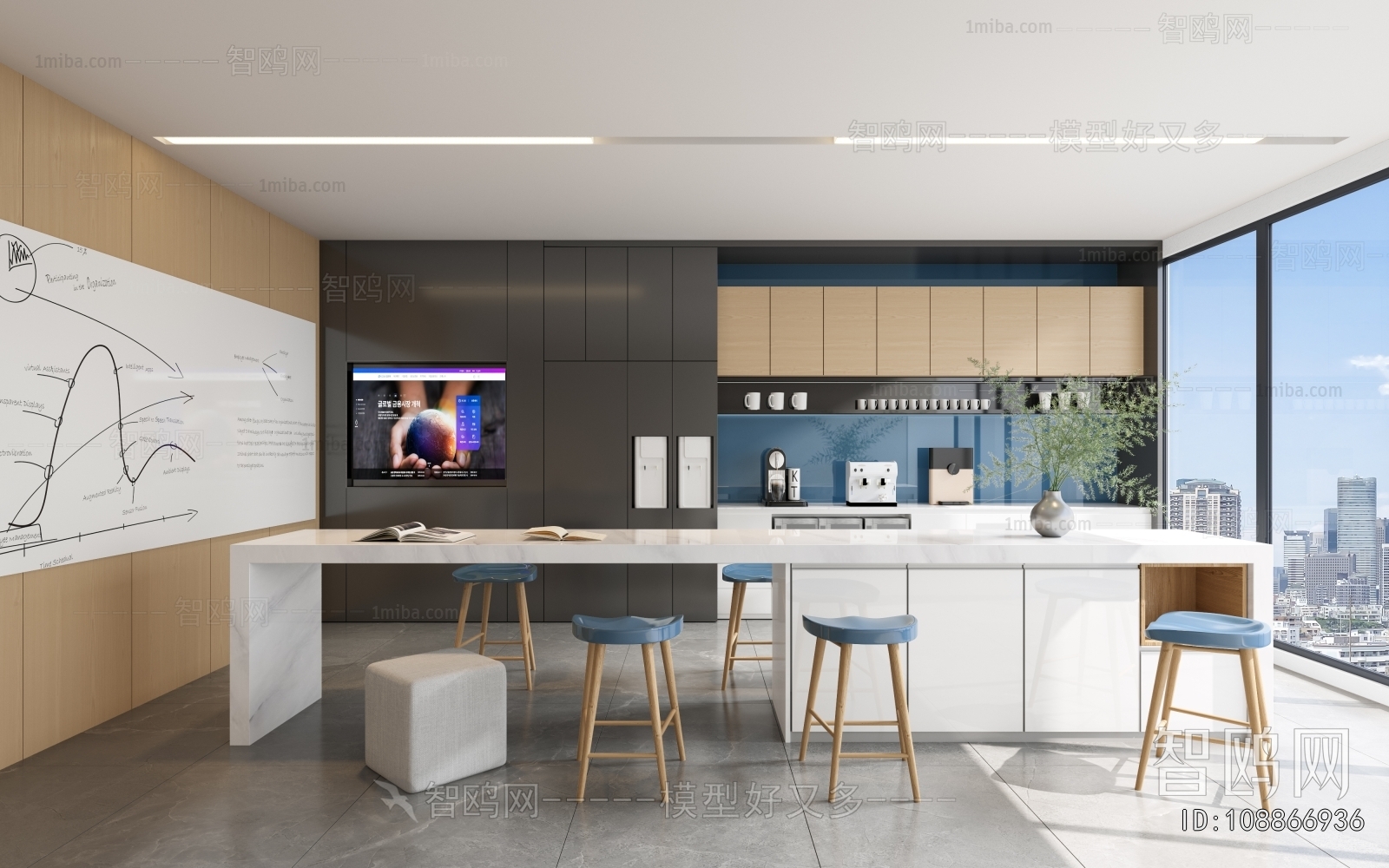 Modern Office Tea Room