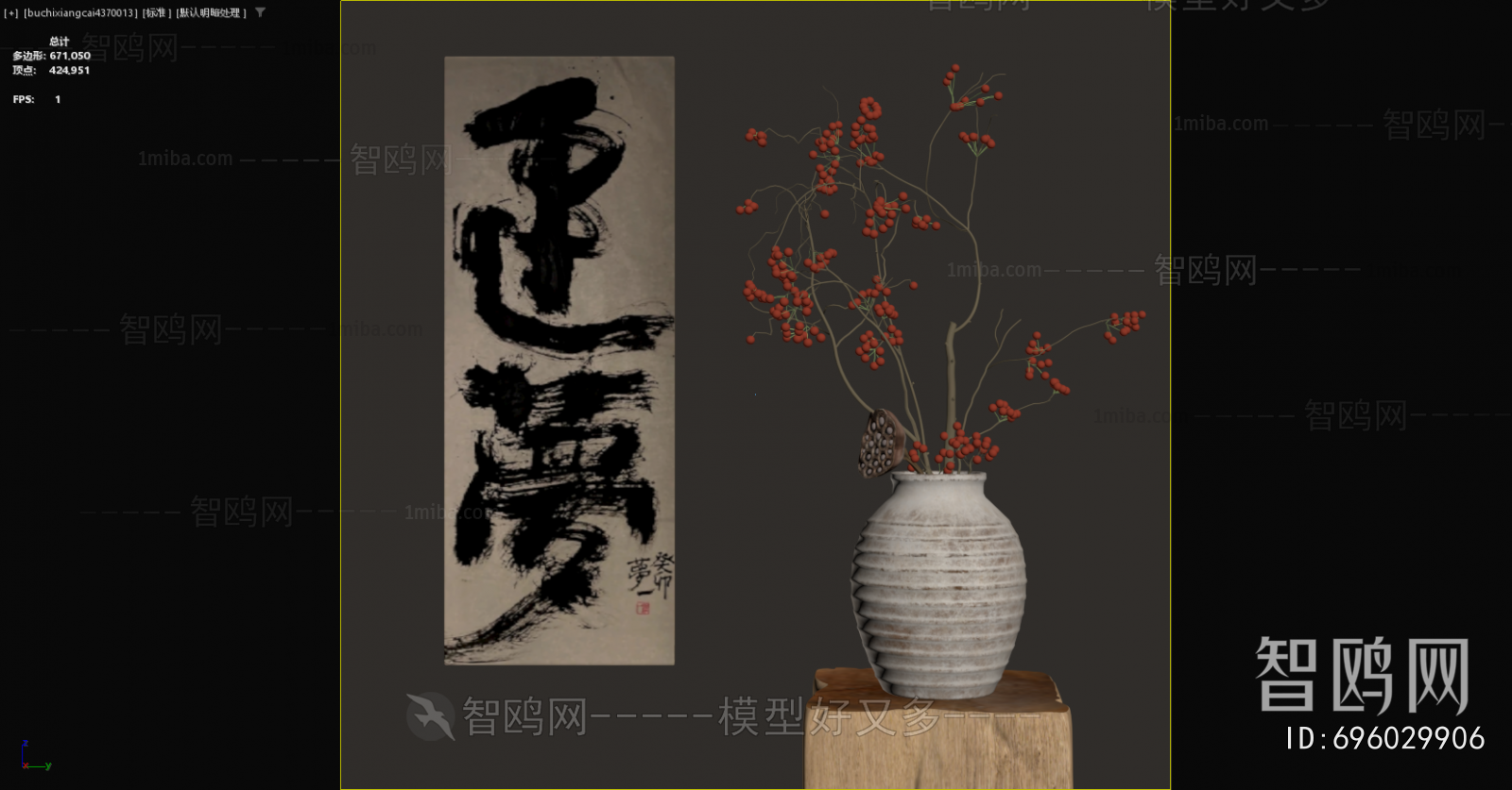 Wabi-sabi Style Flowers