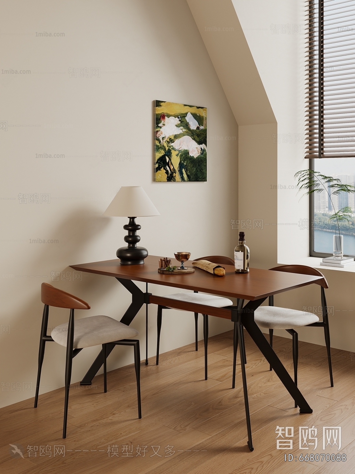Modern Dining Table And Chairs