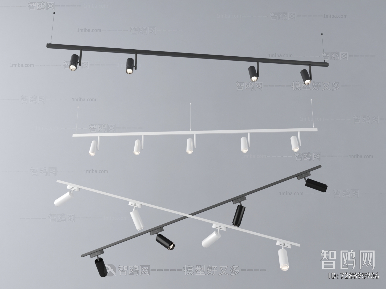 Modern Track Spotlights