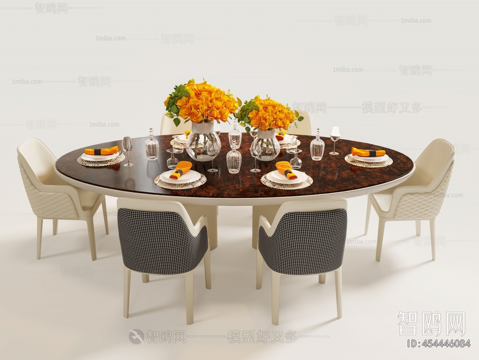 Modern Dining Table And Chairs