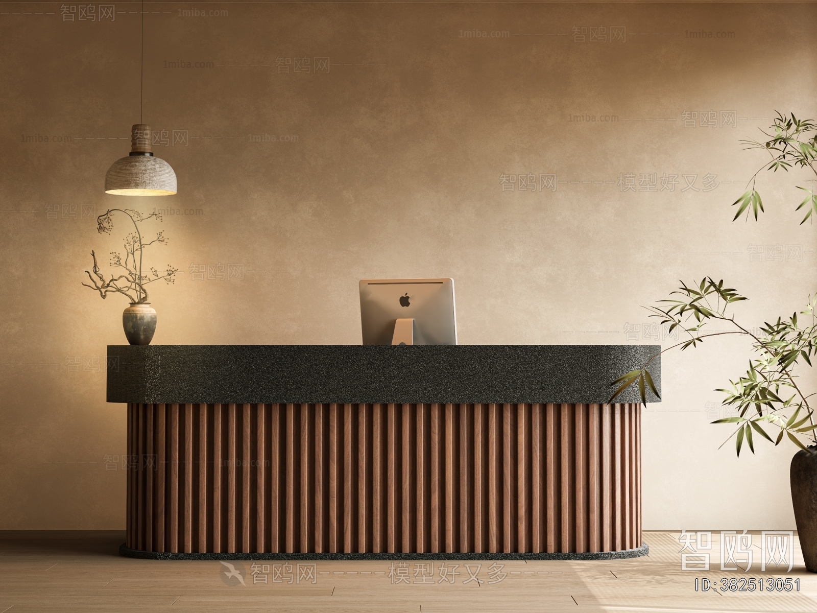 Modern Reception Desk