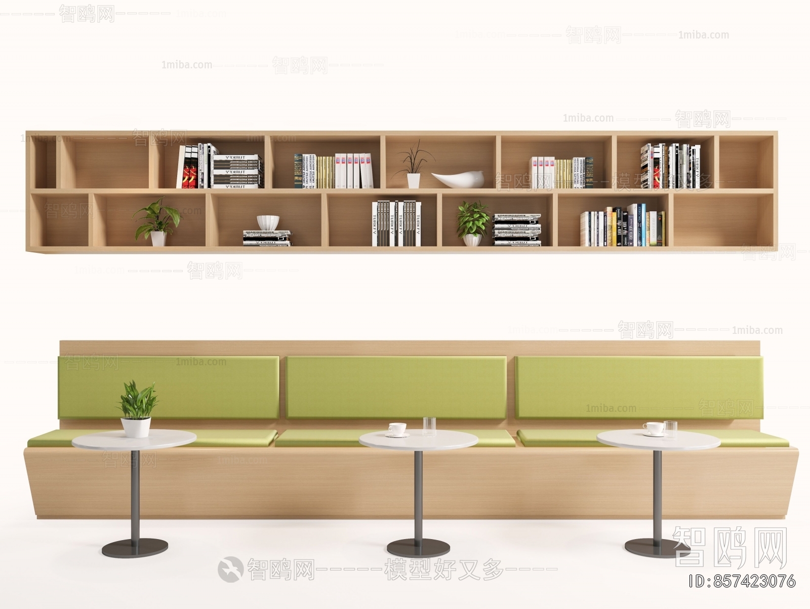 Modern Card Seat Sofa