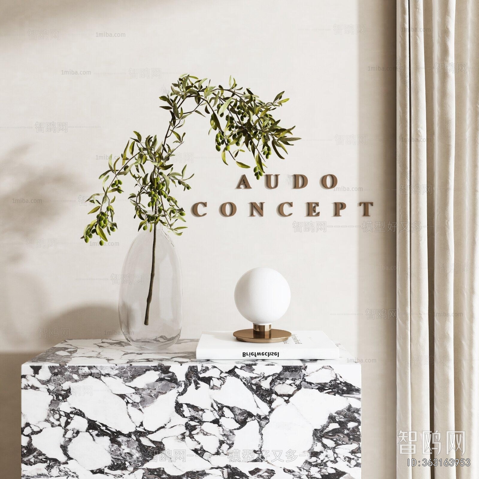 Modern Aquatic Green Plant