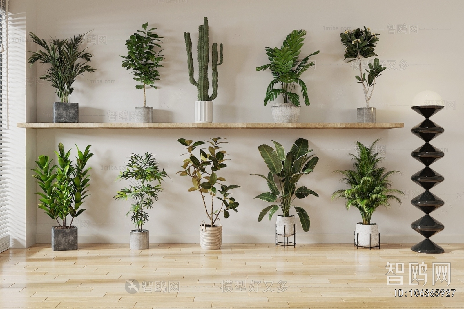 Modern Ground Green Plant Potted Plants