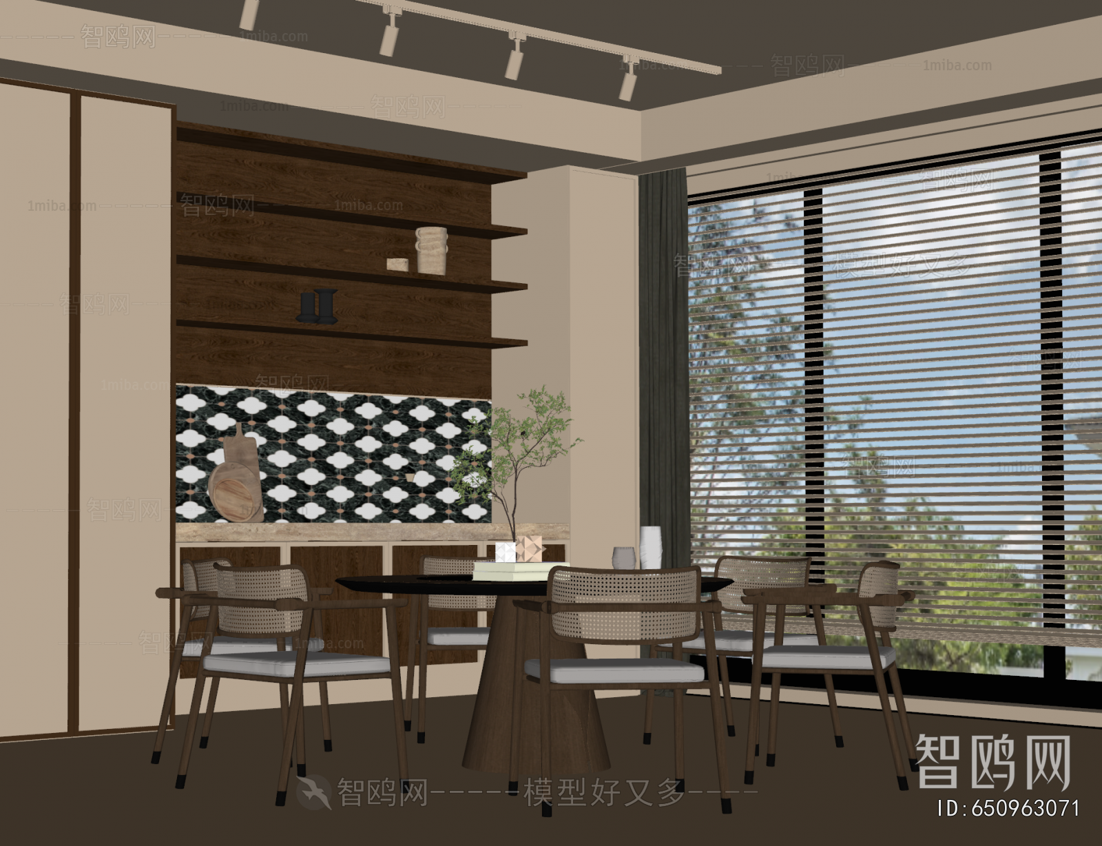 Wabi-sabi Style Dining Room