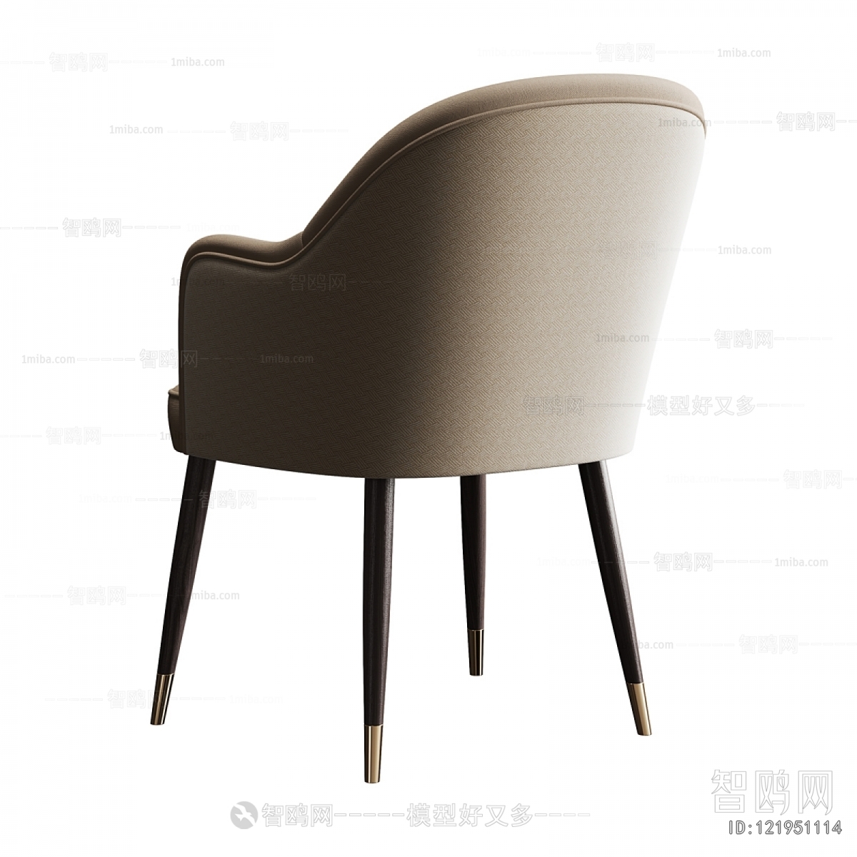 Modern Dining Chair