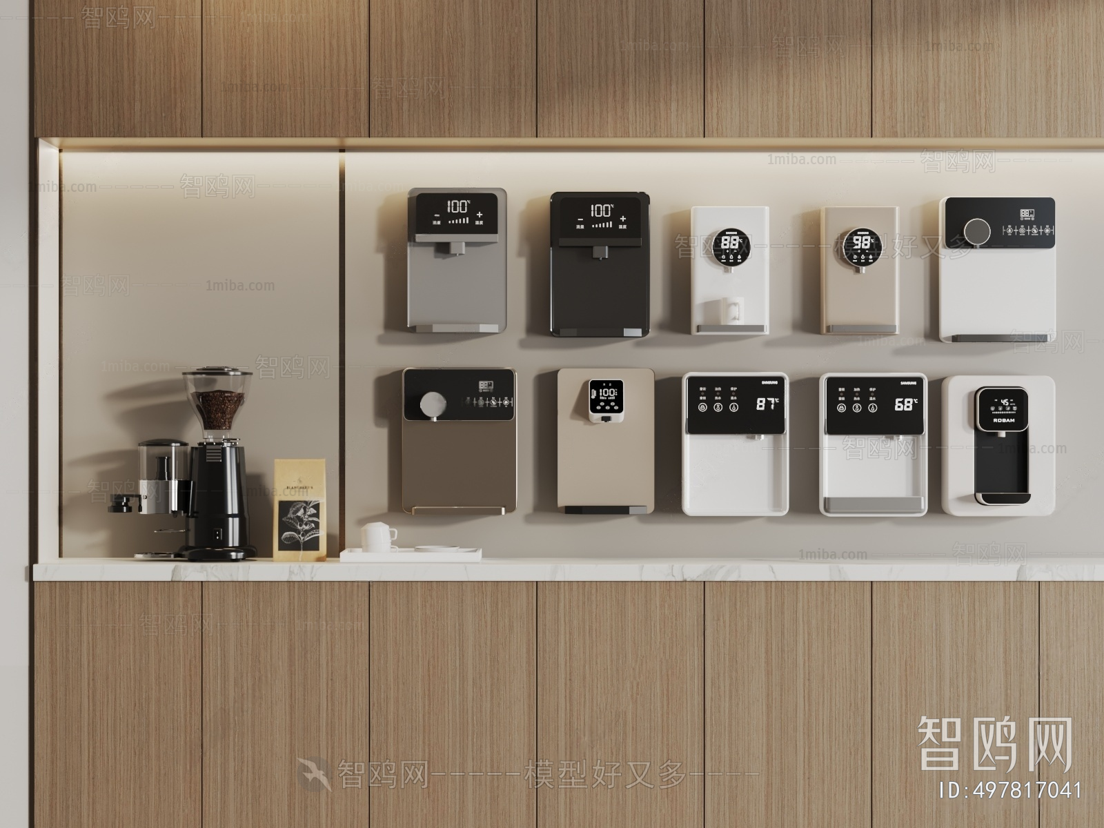 Modern Water Dispenser