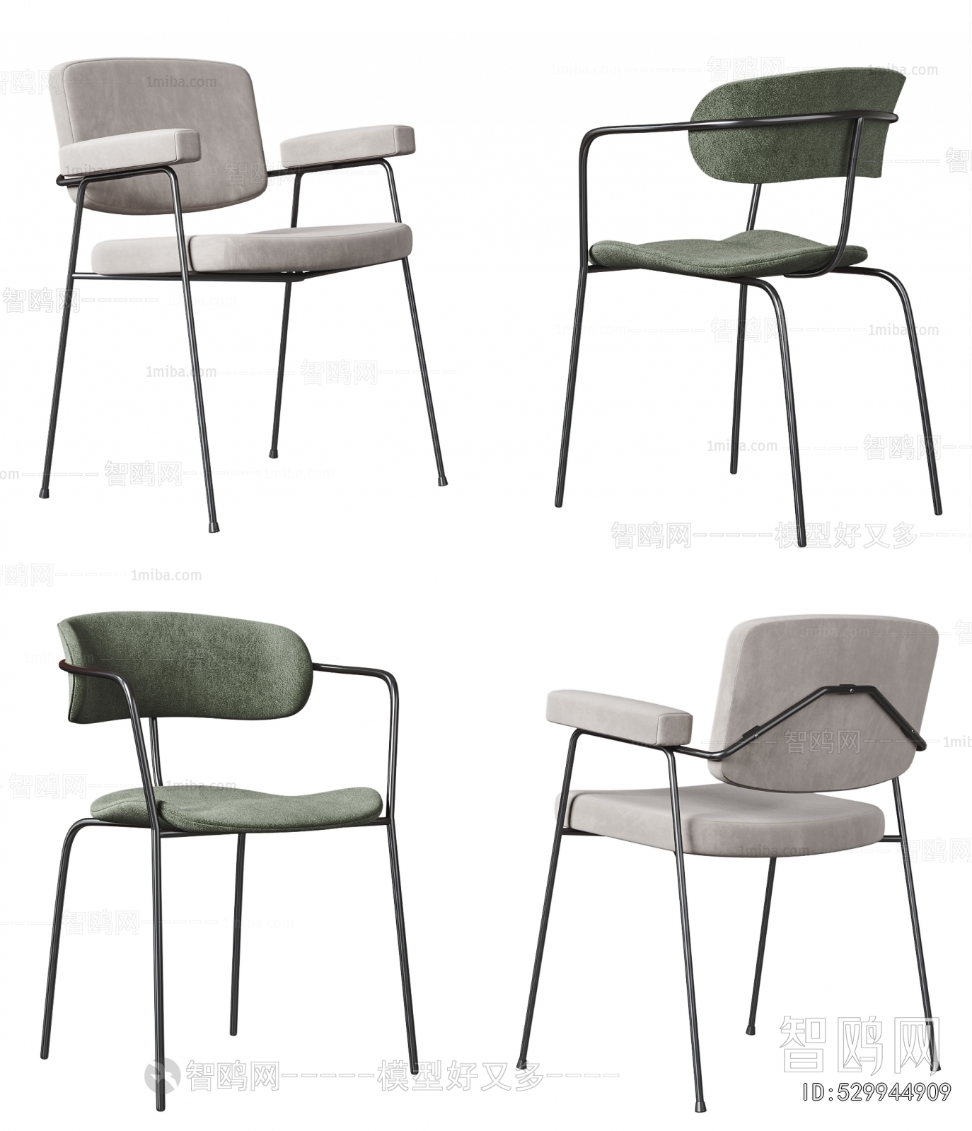 Modern Dining Chair