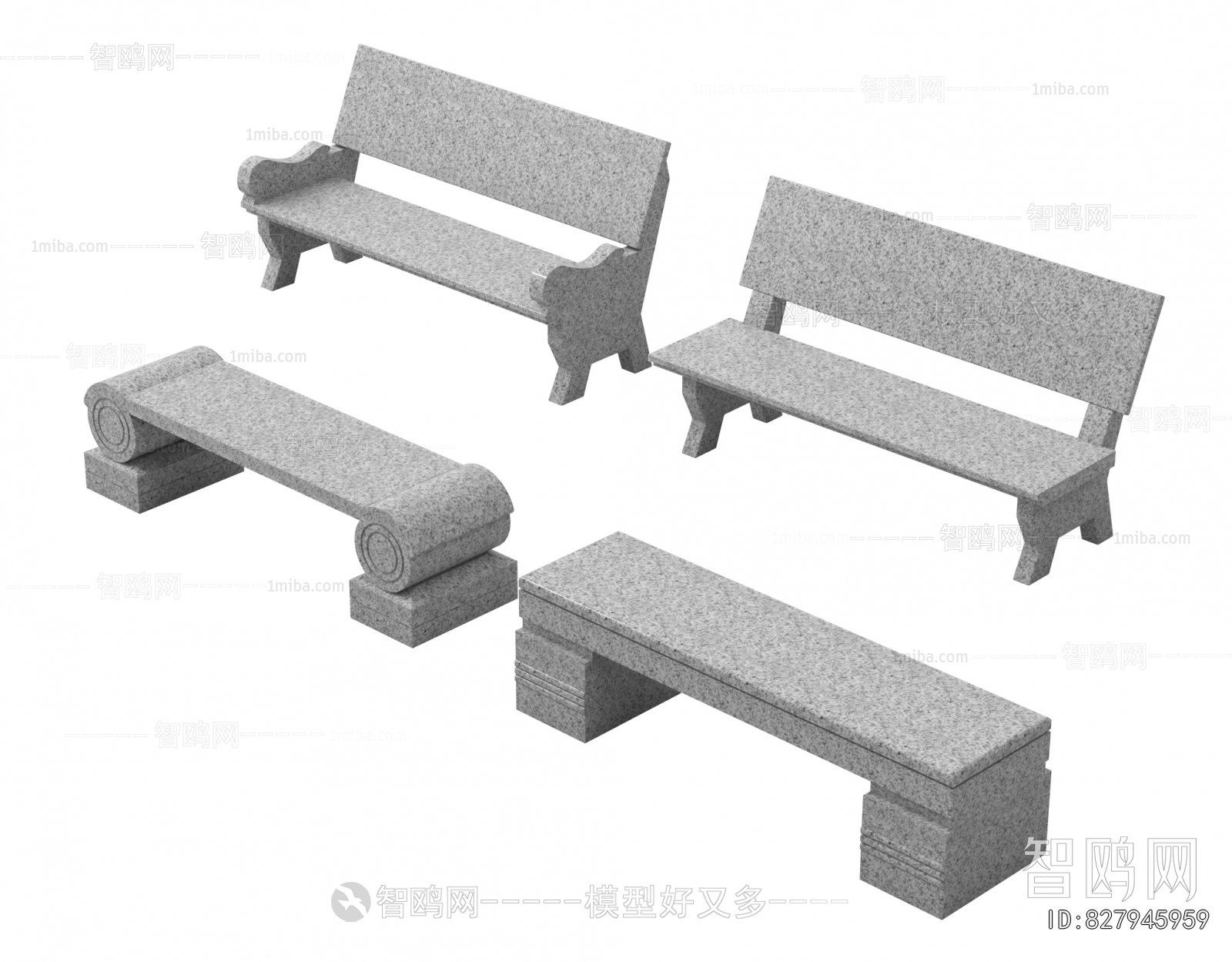 Chinese Style Communal Chair