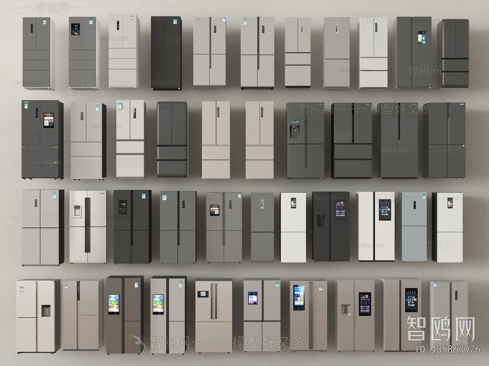 Modern Home Appliance Refrigerator