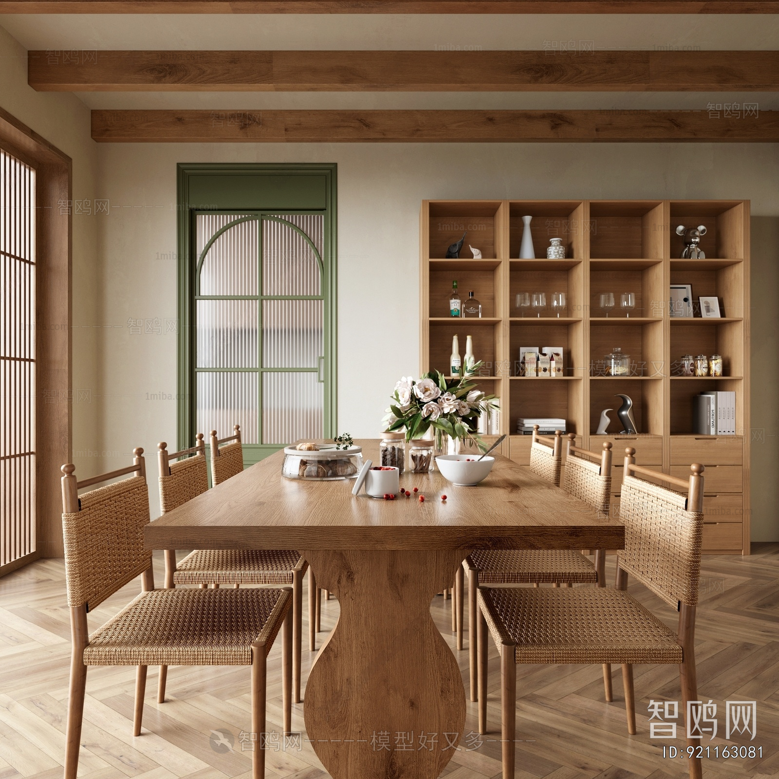 Nordic Style Dining Room