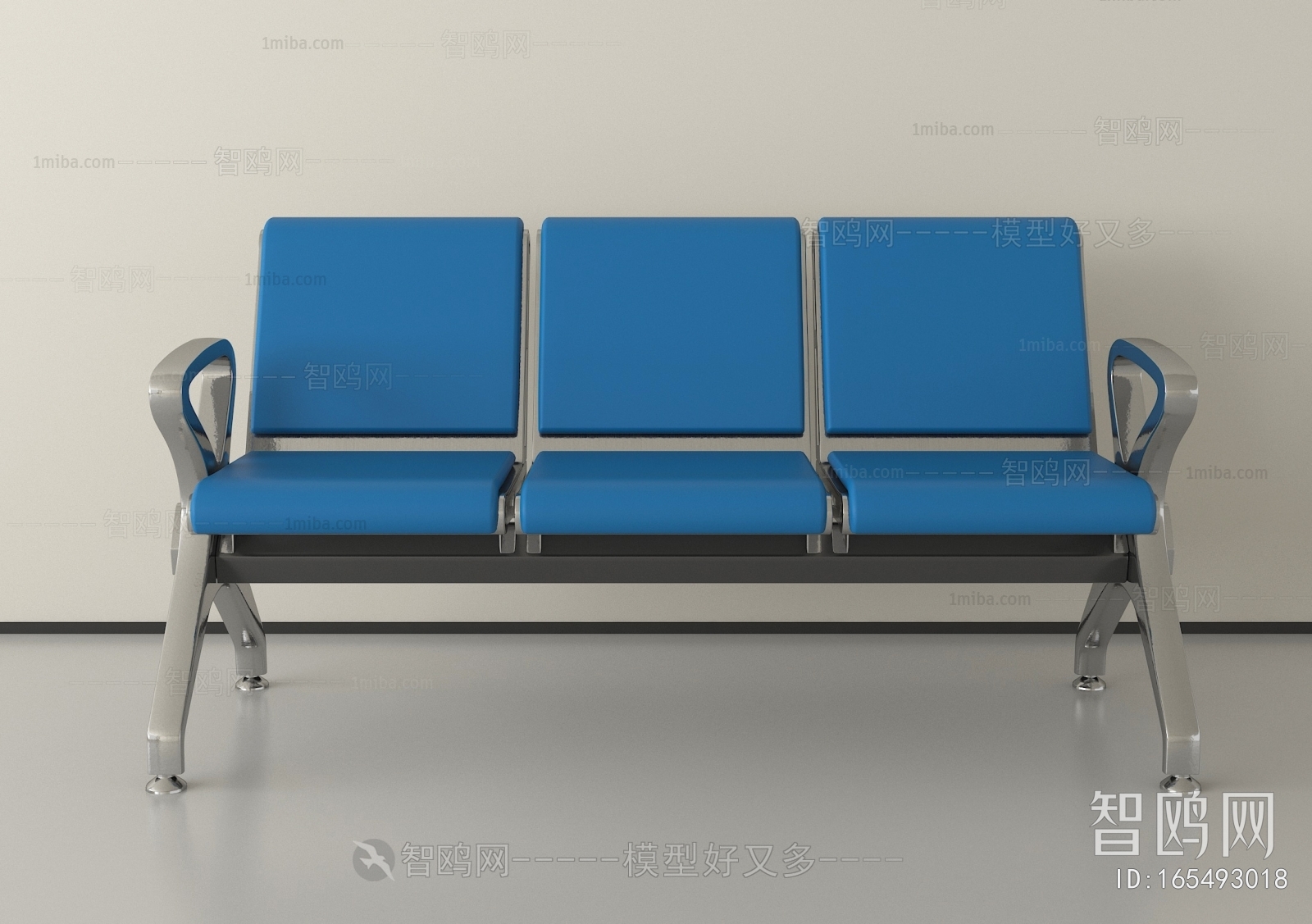 Modern Communal Chair