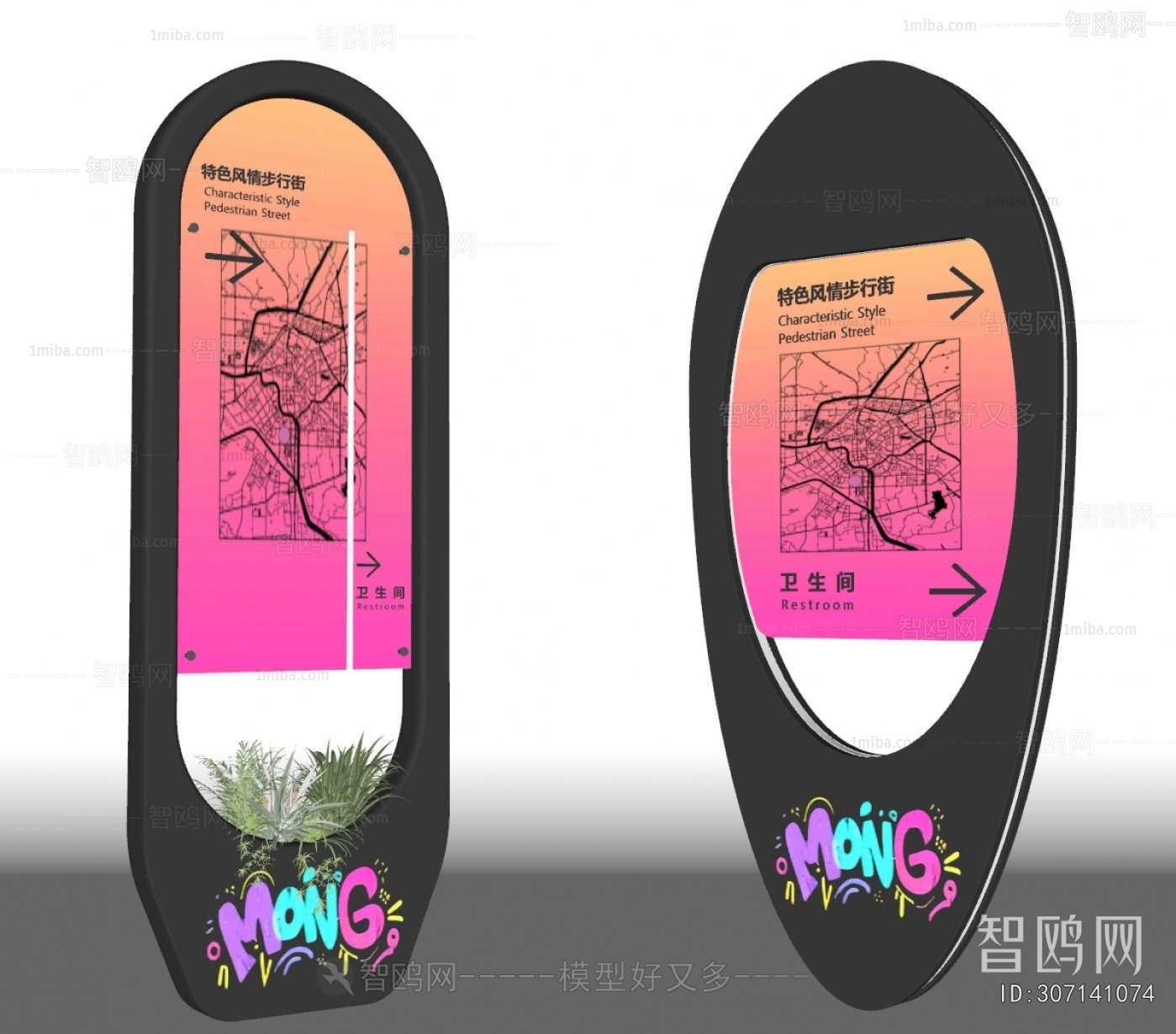 Modern Guide Board/bulletin Board