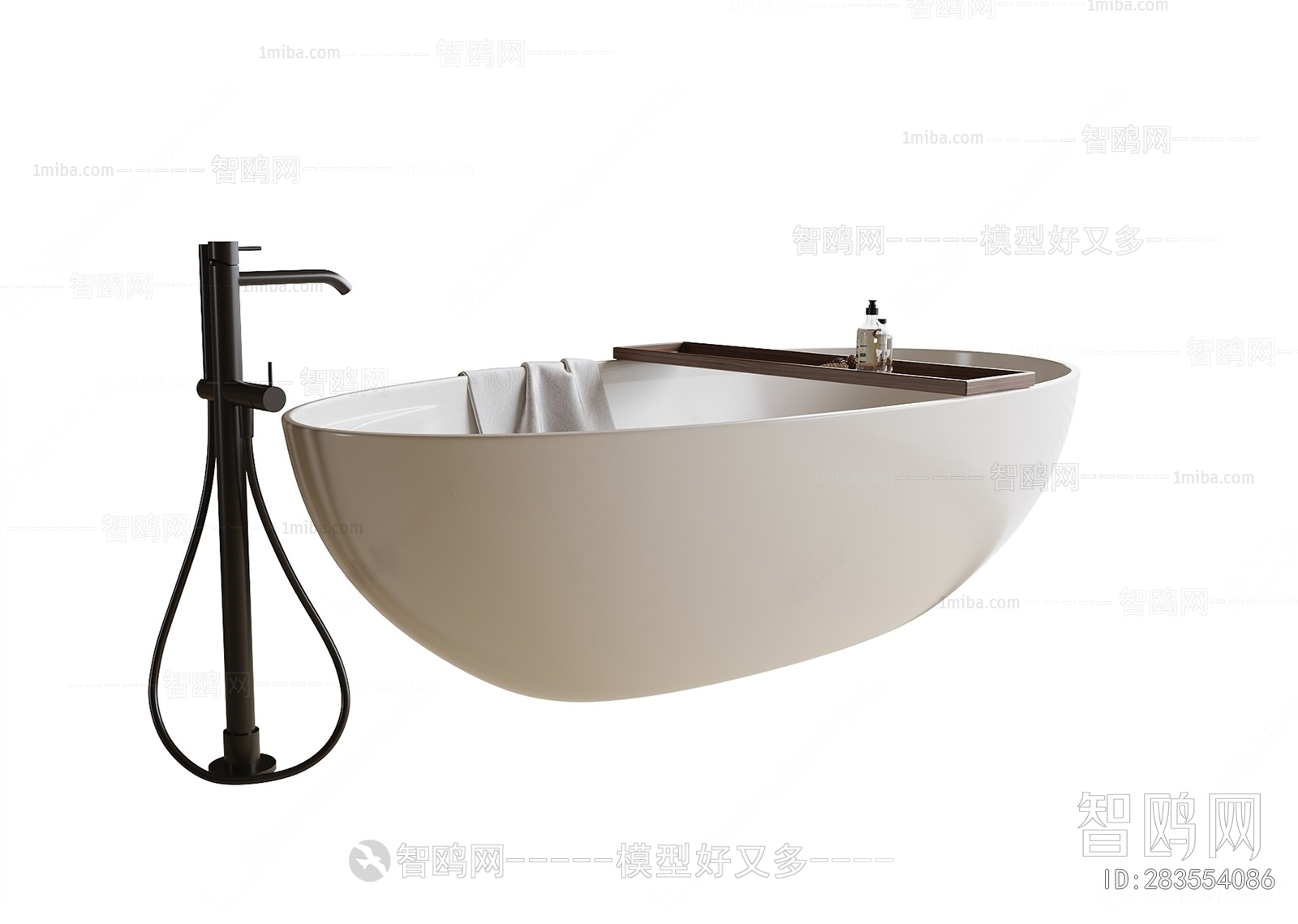 Modern Bathtub