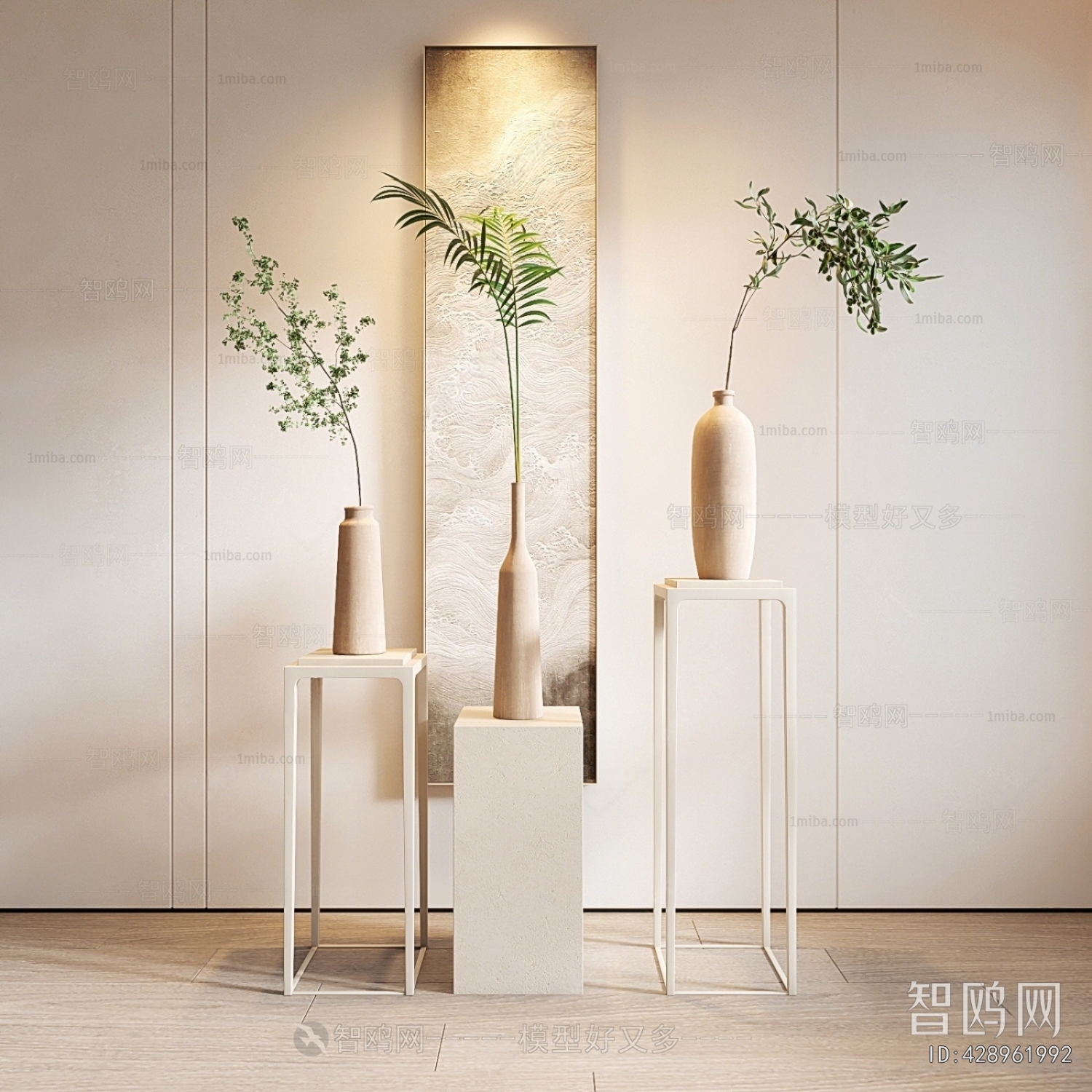 Modern Aquatic Green Plant