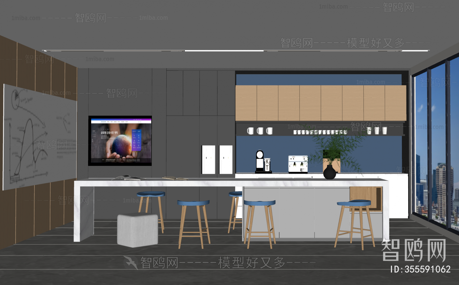 Modern Office Tea Room