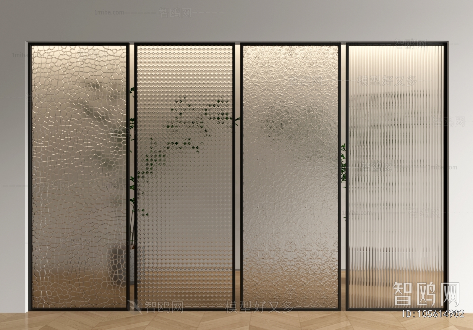 Modern Glass Screen Partition