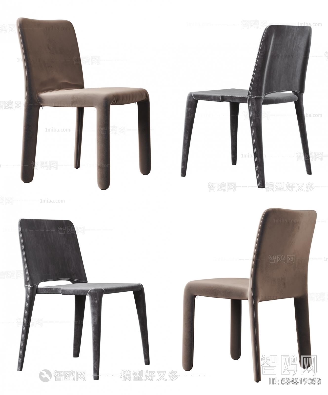Modern Dining Chair