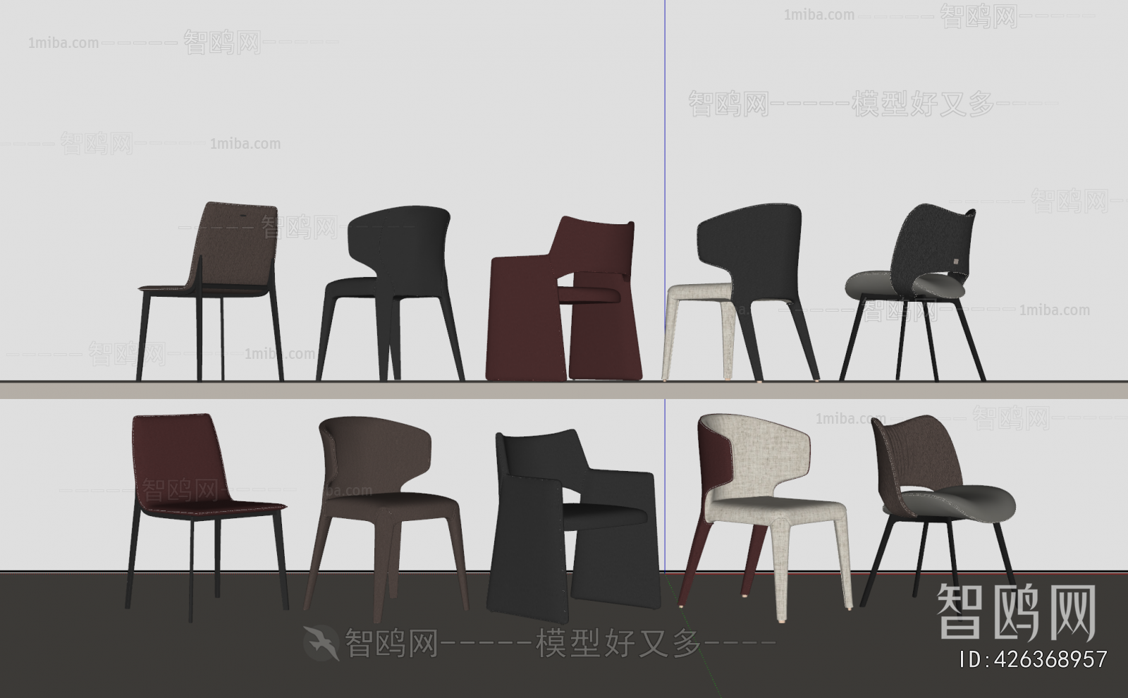 Modern Dining Chair
