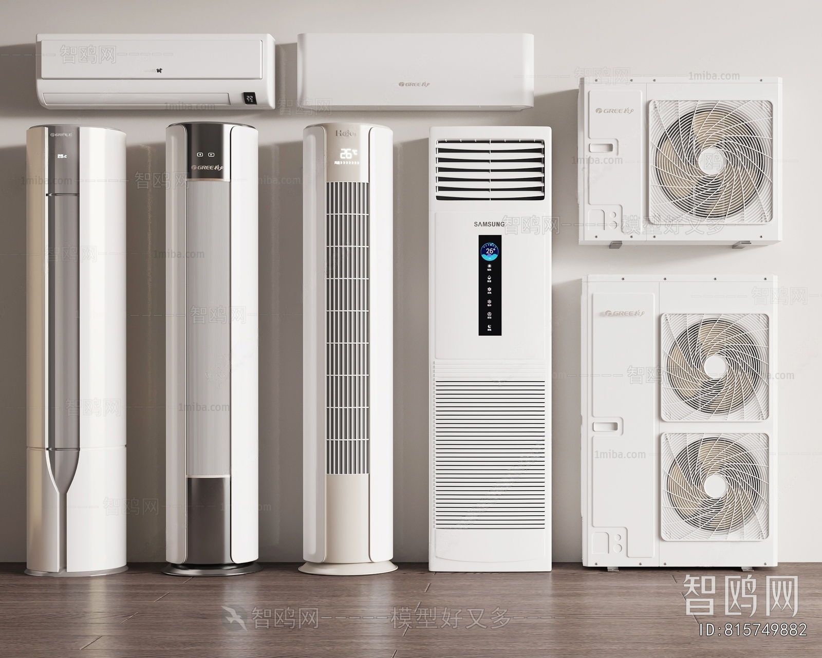 Modern Air Conditioner