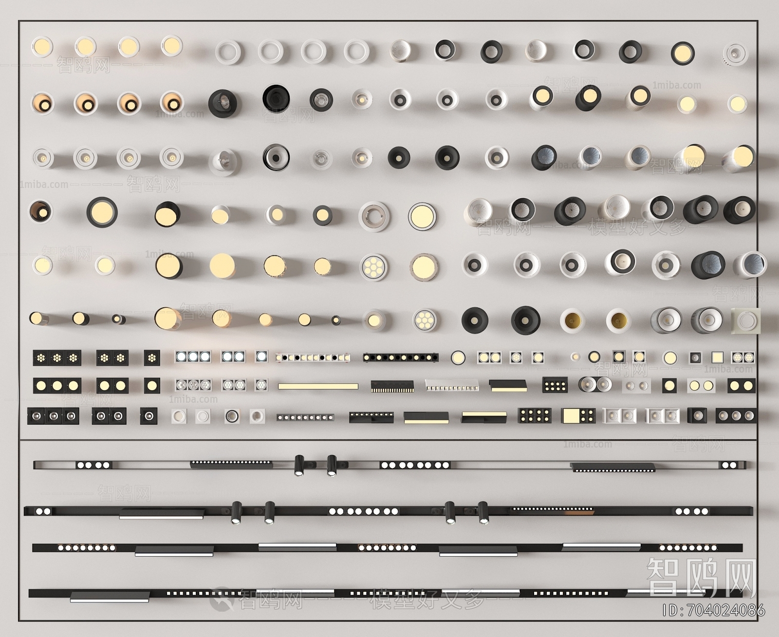 Modern Downlight Spot Light