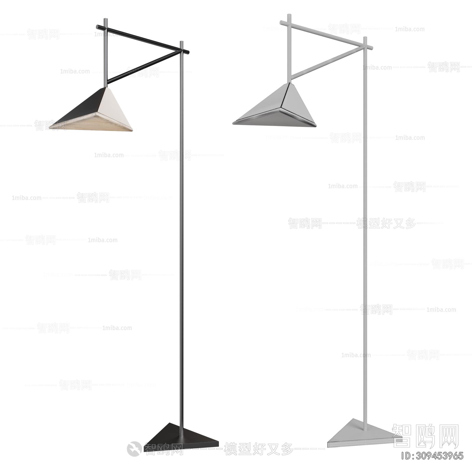 Modern Floor Lamp