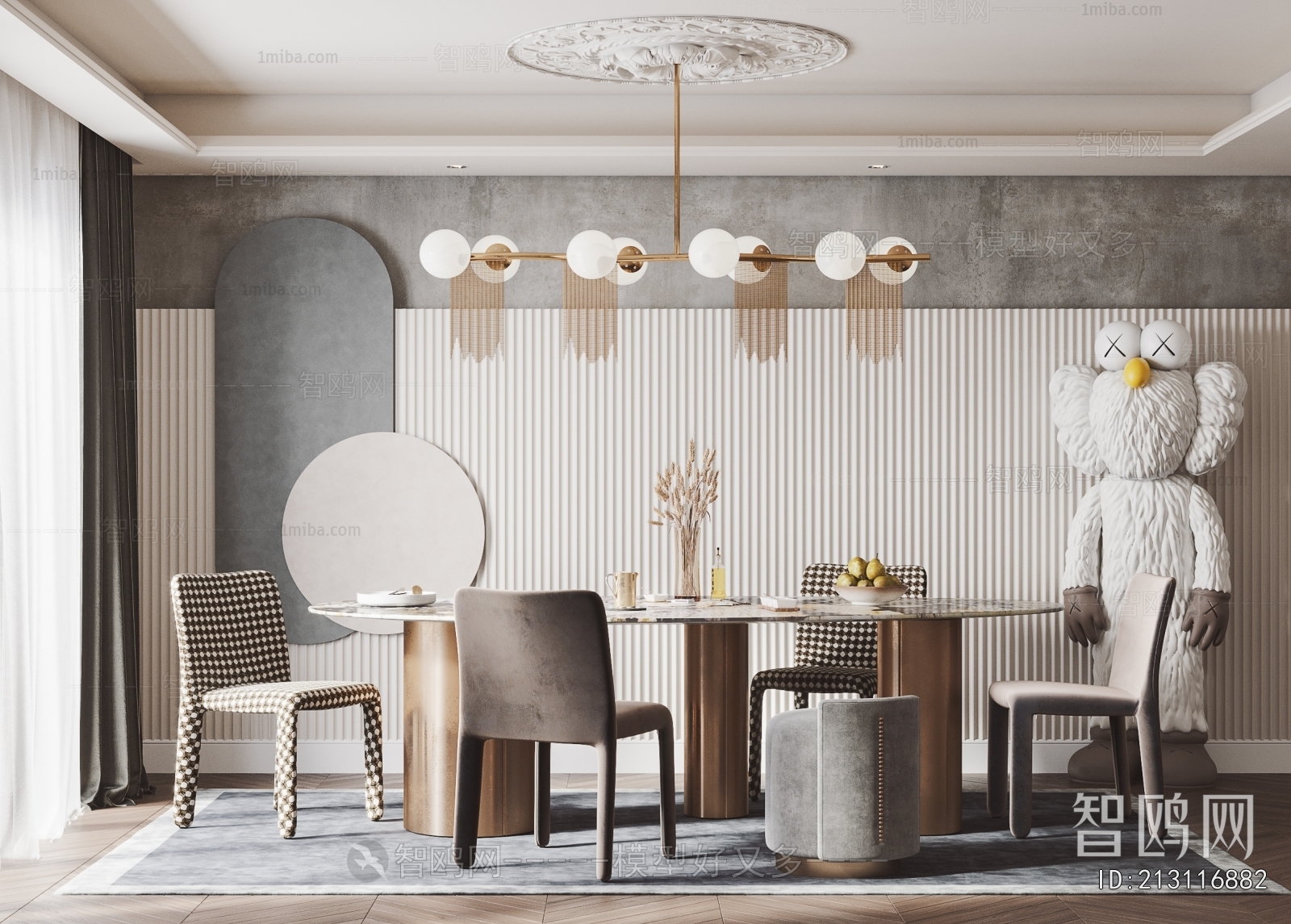 Modern Dining Room