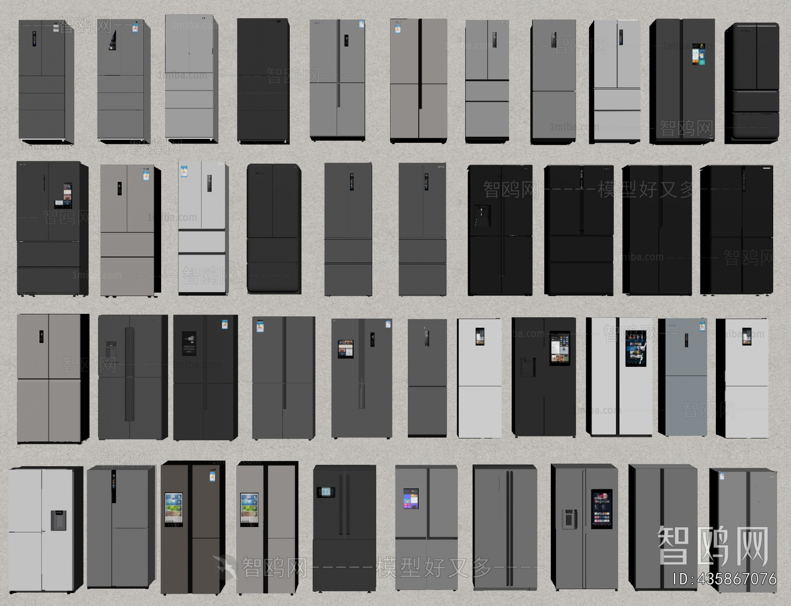 Modern Home Appliance Refrigerator