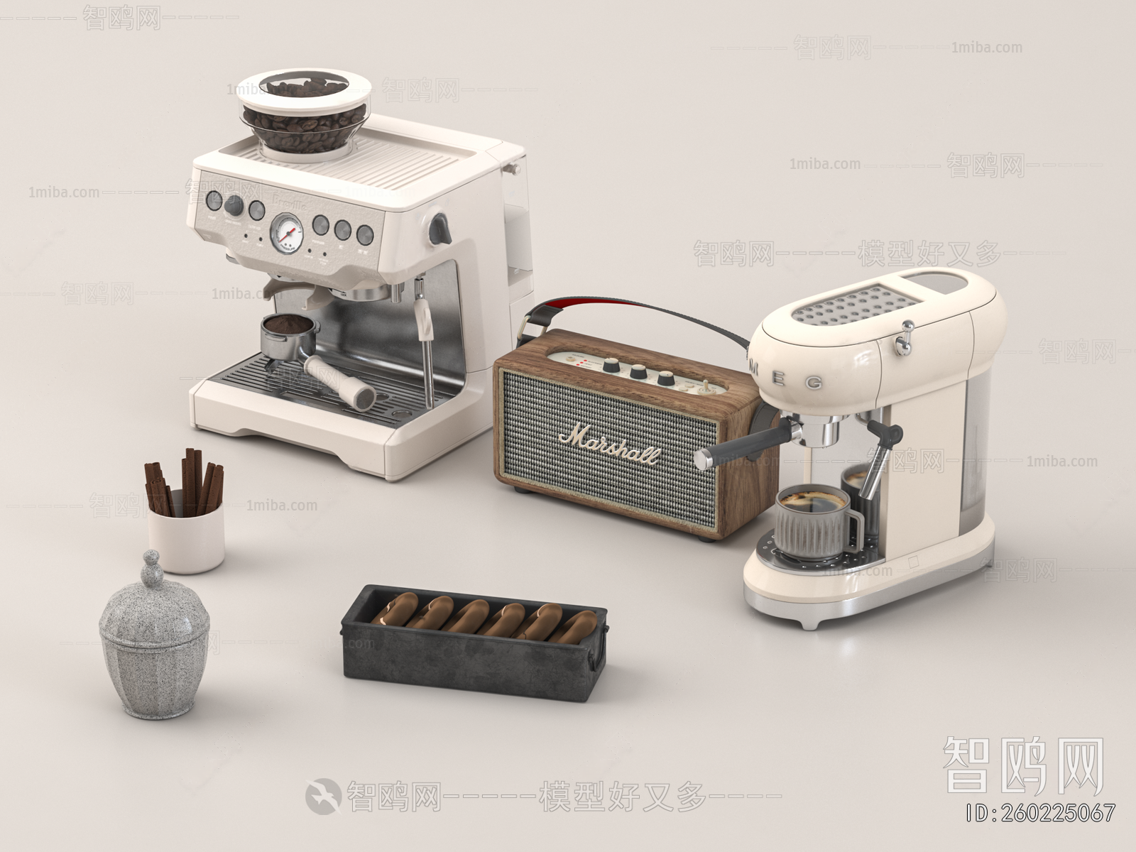 Modern Kitchen Electric Coffee Machine