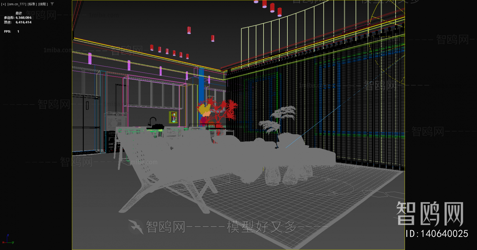 Wabi-sabi Style Dining Room