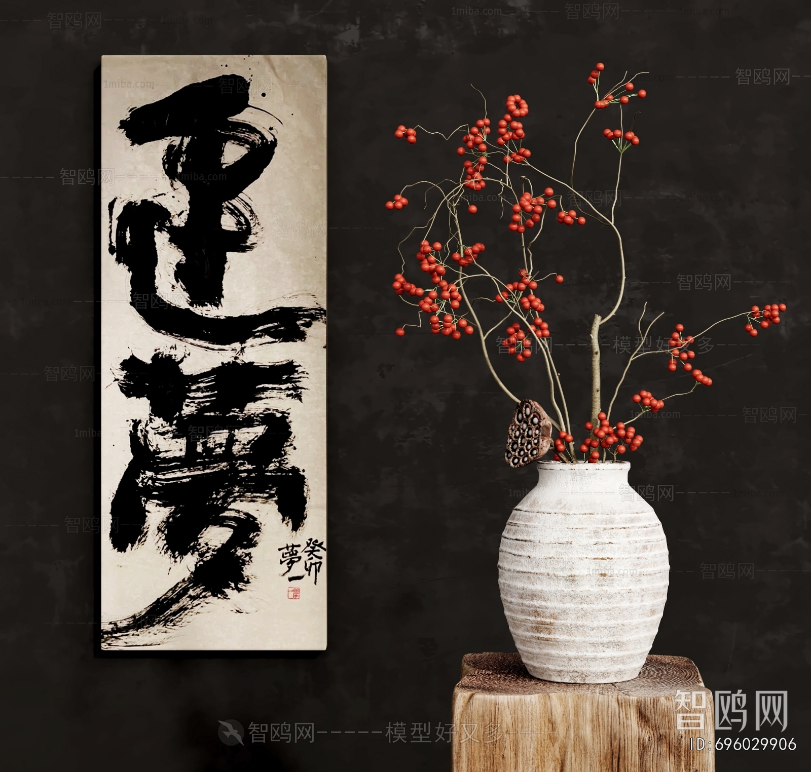 Wabi-sabi Style Flowers