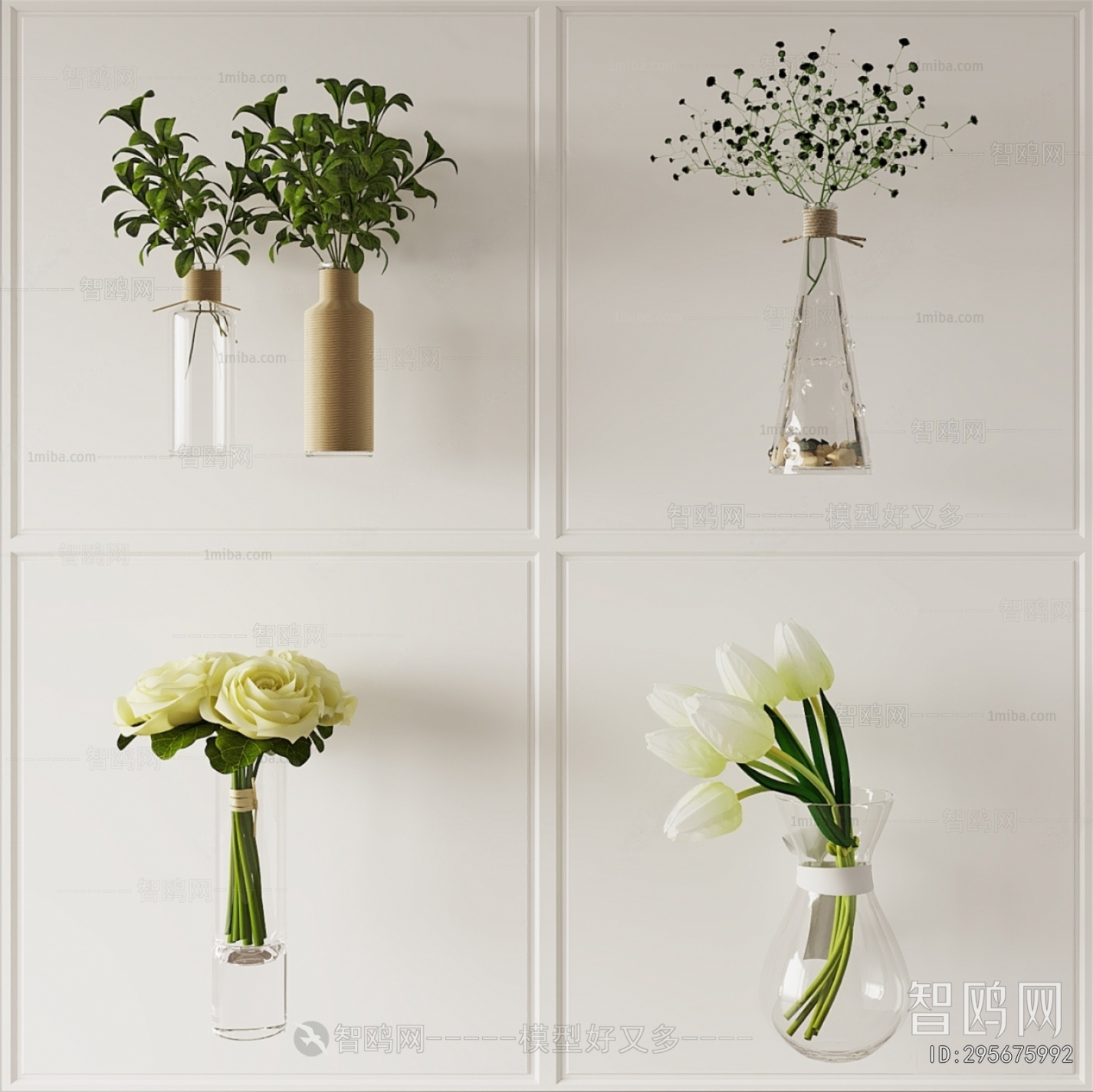 Modern Flower Arrangement