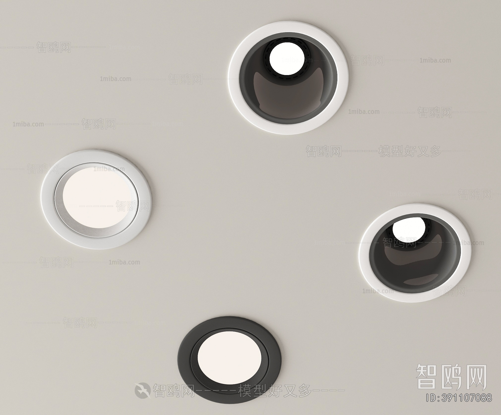 Modern Downlight Spot Light