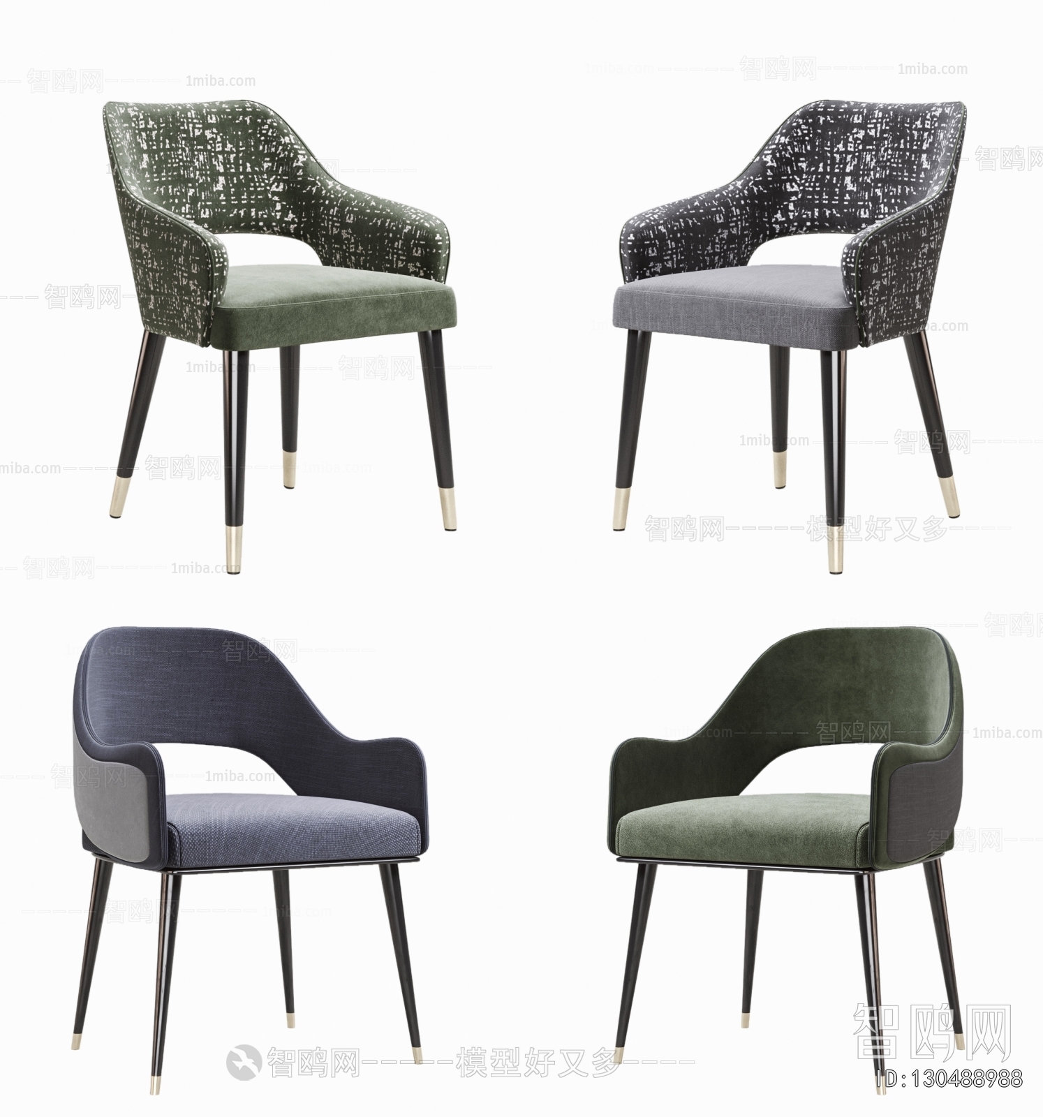 Modern Dining Chair