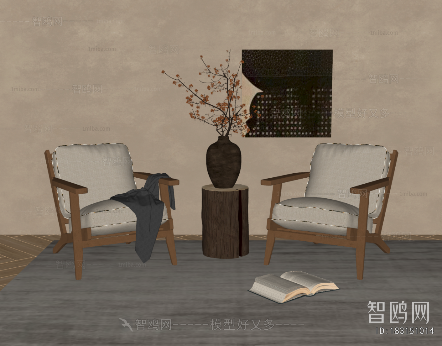 Wabi-sabi Style Lounge Chair