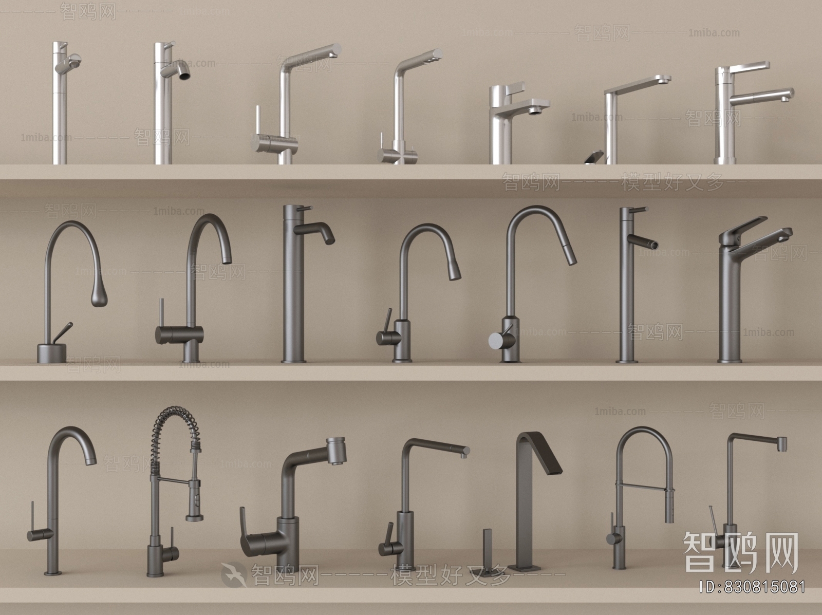 Modern Faucet/Shower