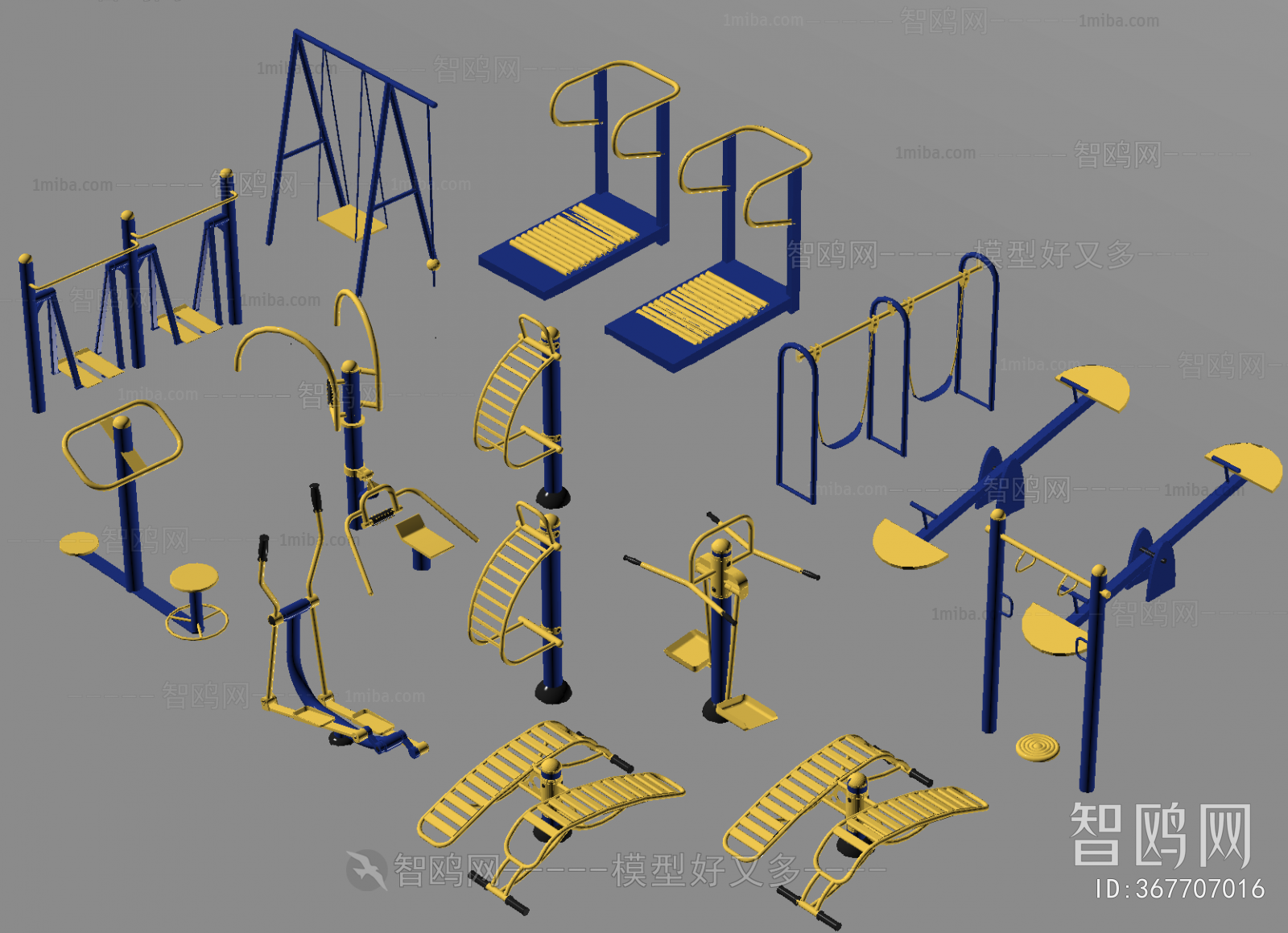 Modern Fitness Equipment