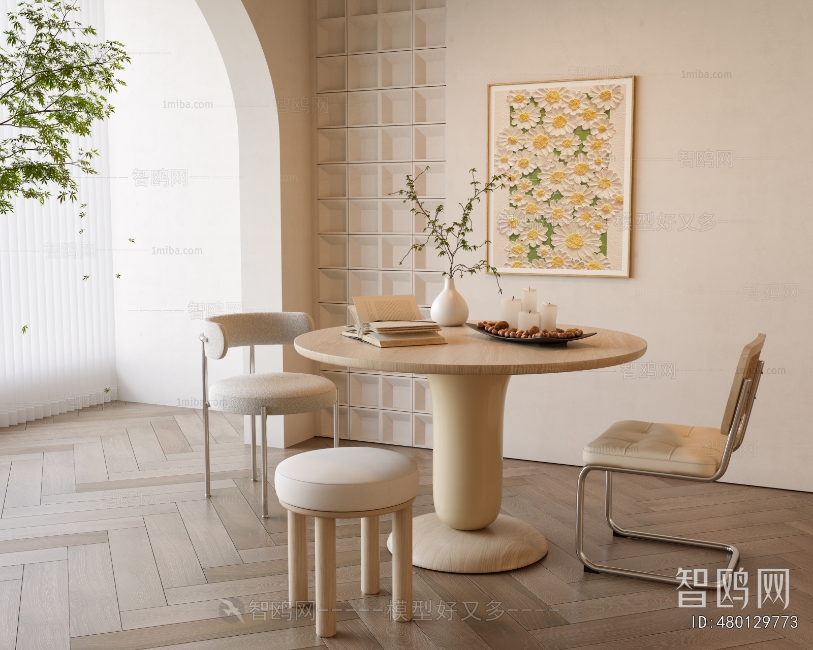 Modern Dining Table And Chairs