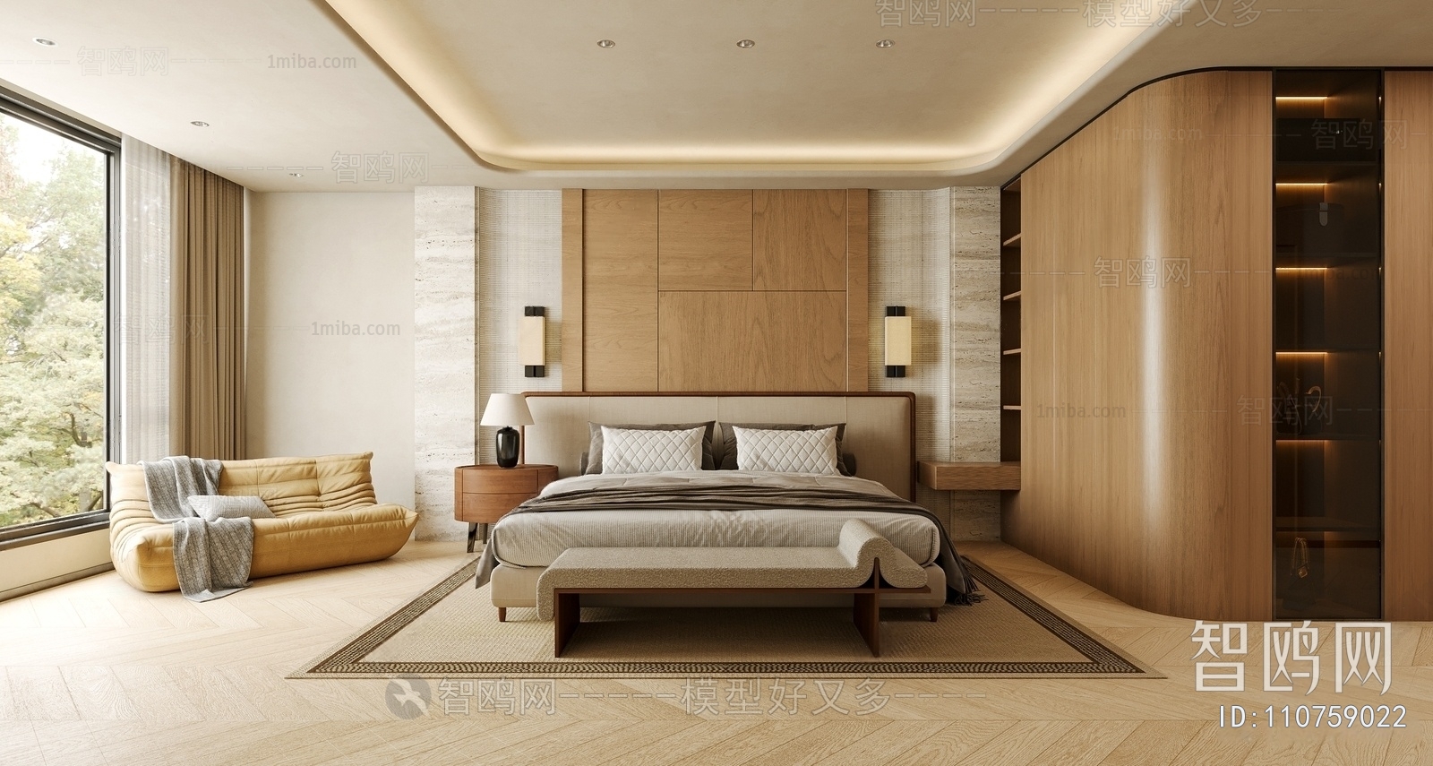 Modern Bedroom