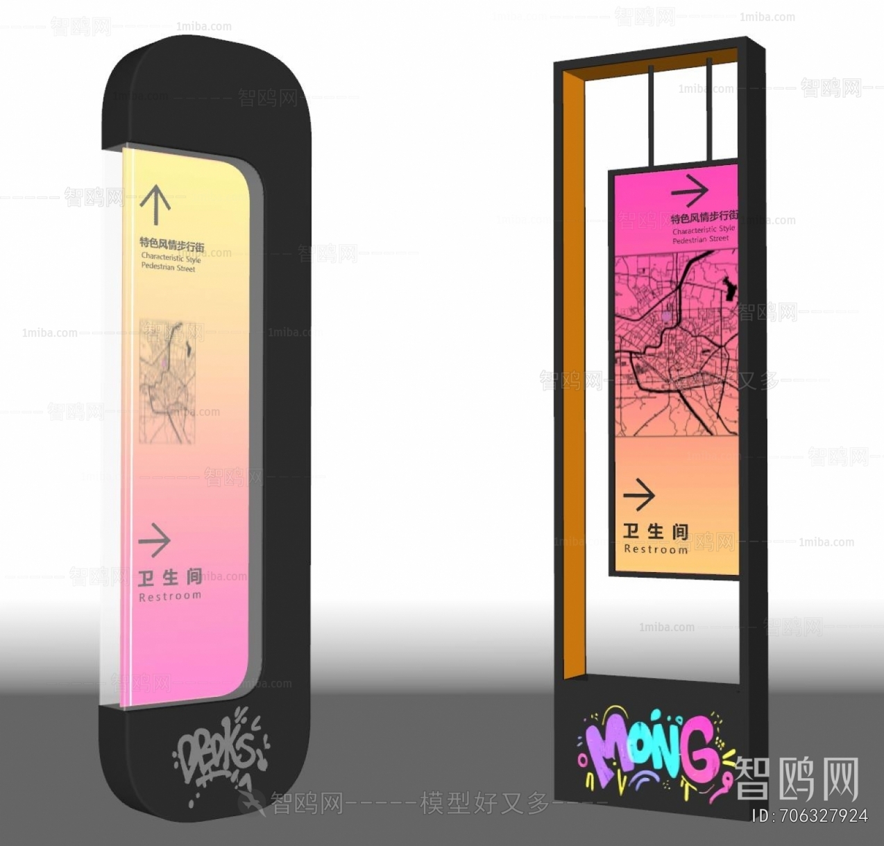 Modern Guide Board/bulletin Board