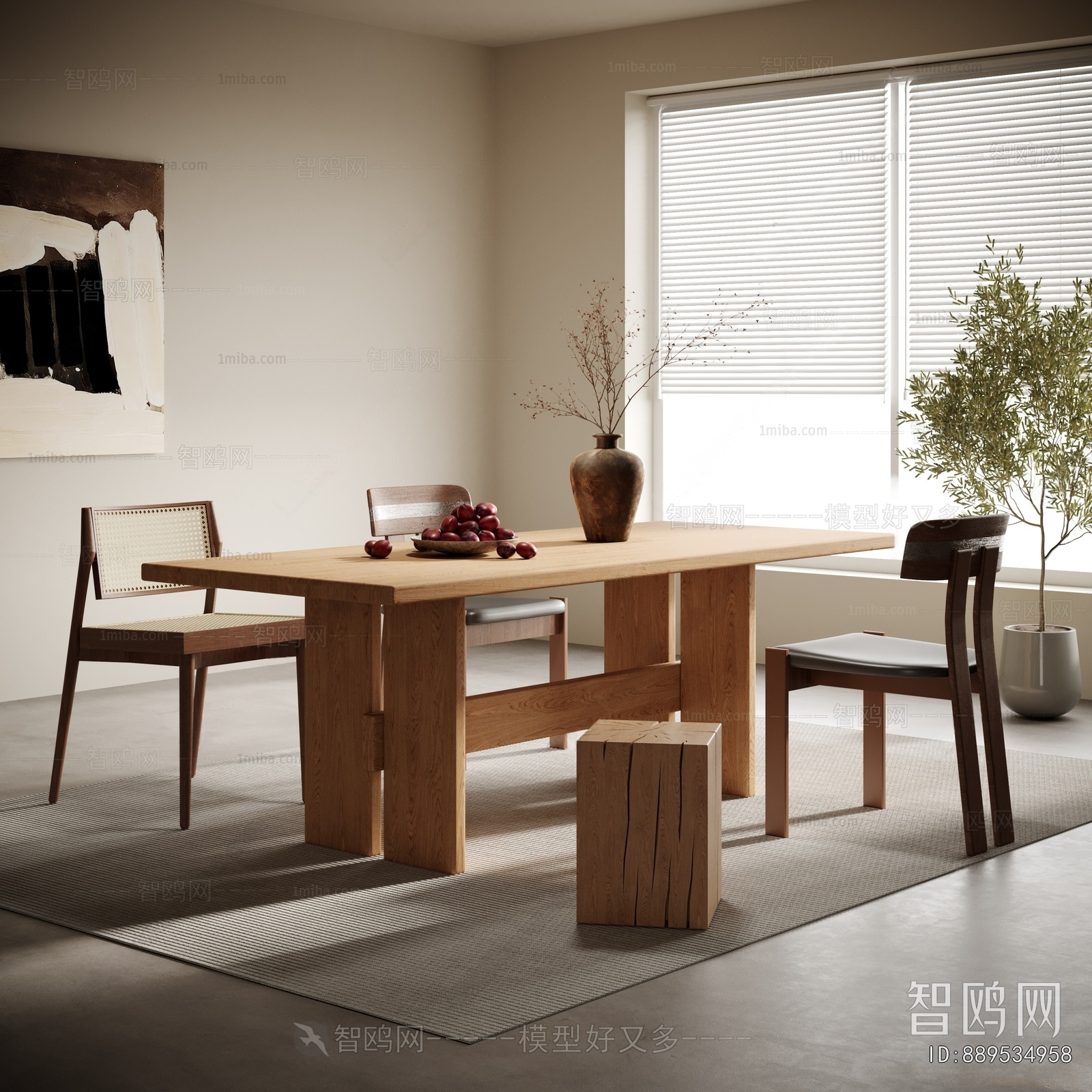 Modern Dining Table And Chairs