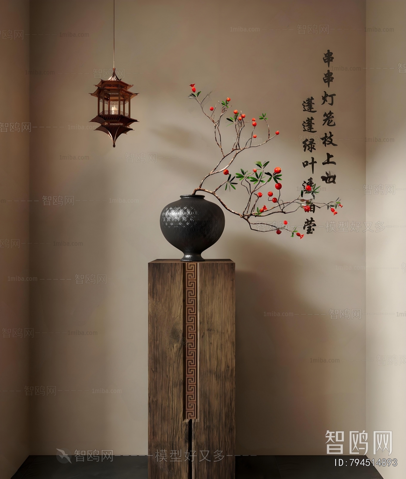 New Chinese Style Dried Branch