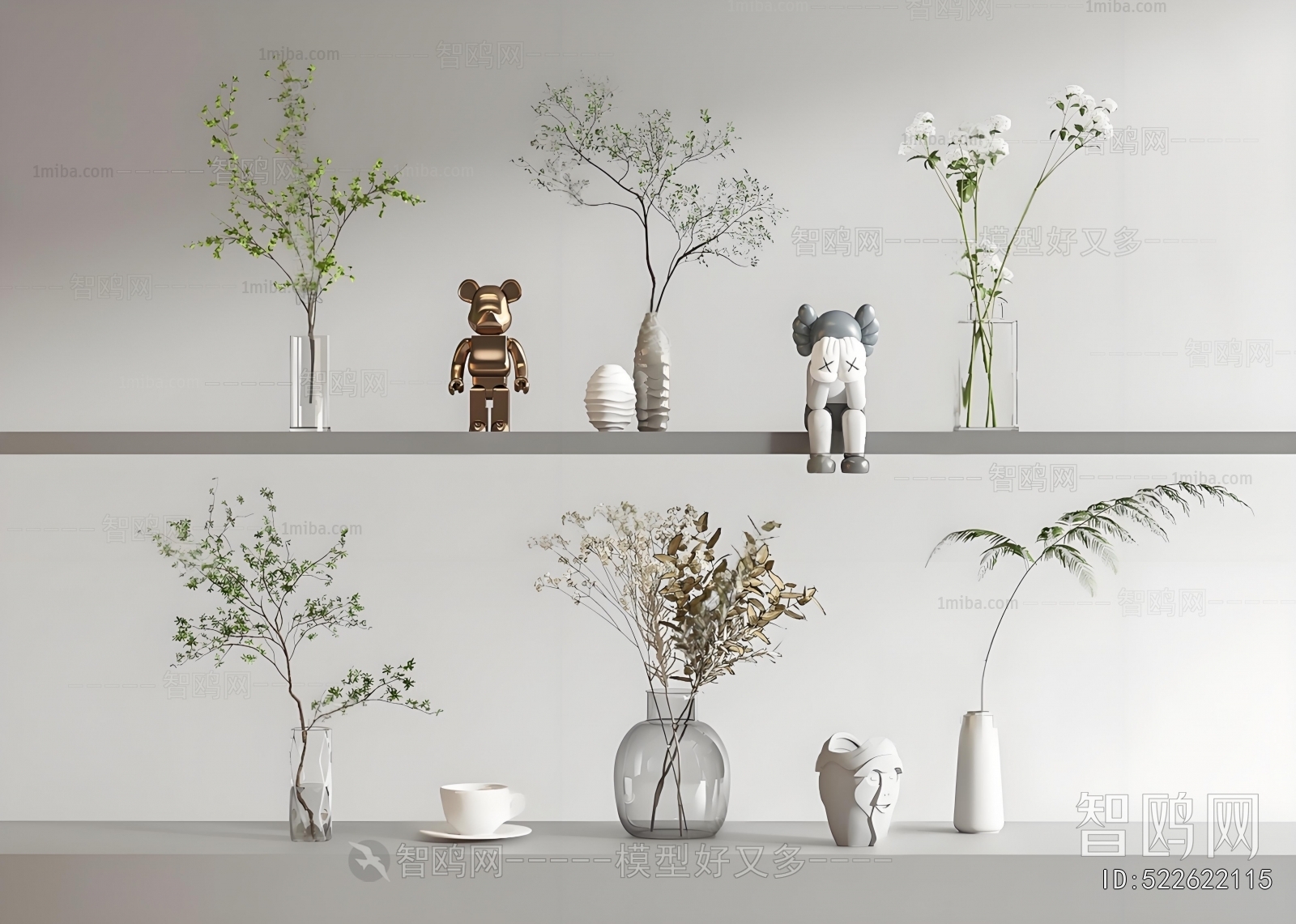 Modern Aquatic Green Plant