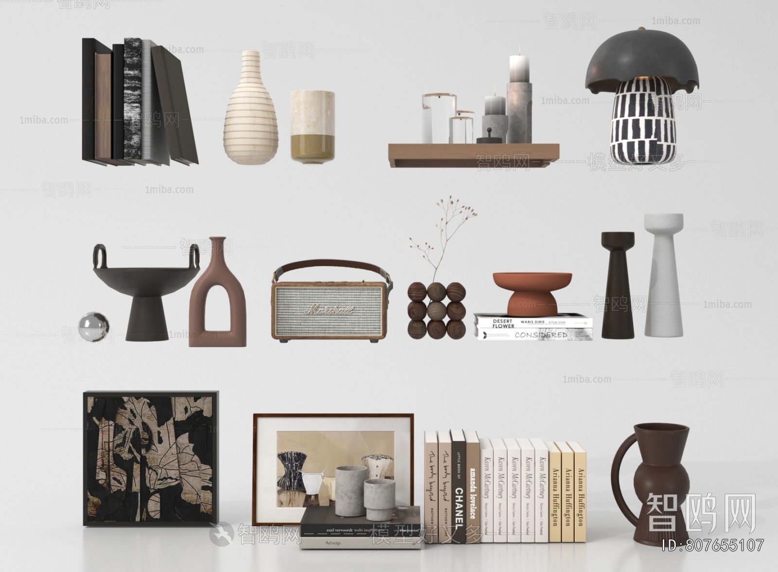 Modern Decorative Set