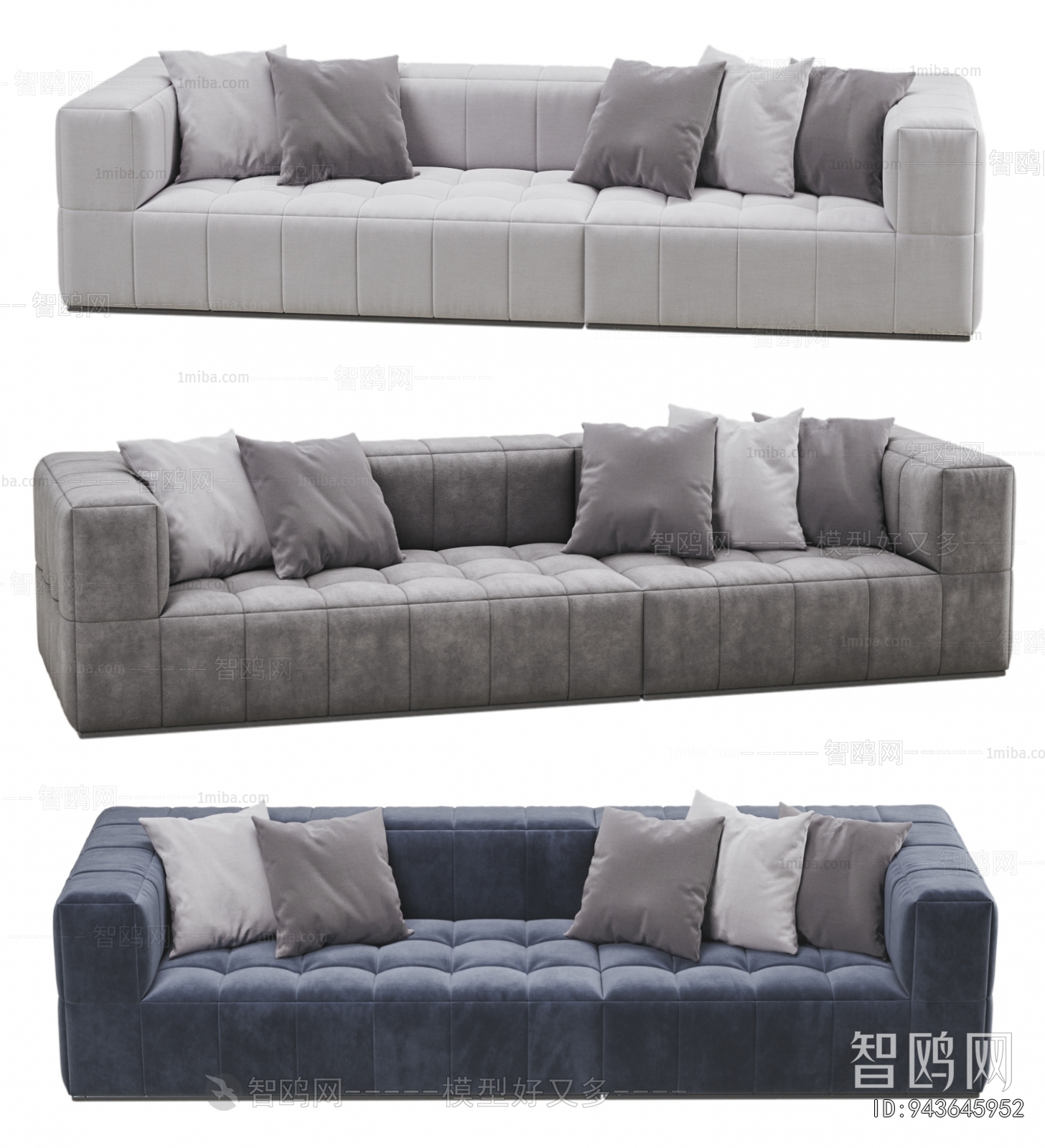 Modern Multi Person Sofa