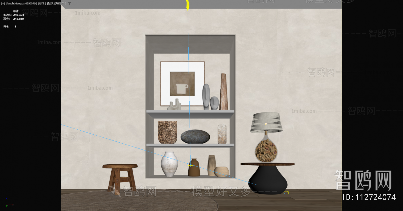 Wabi-sabi Style Table Lamp