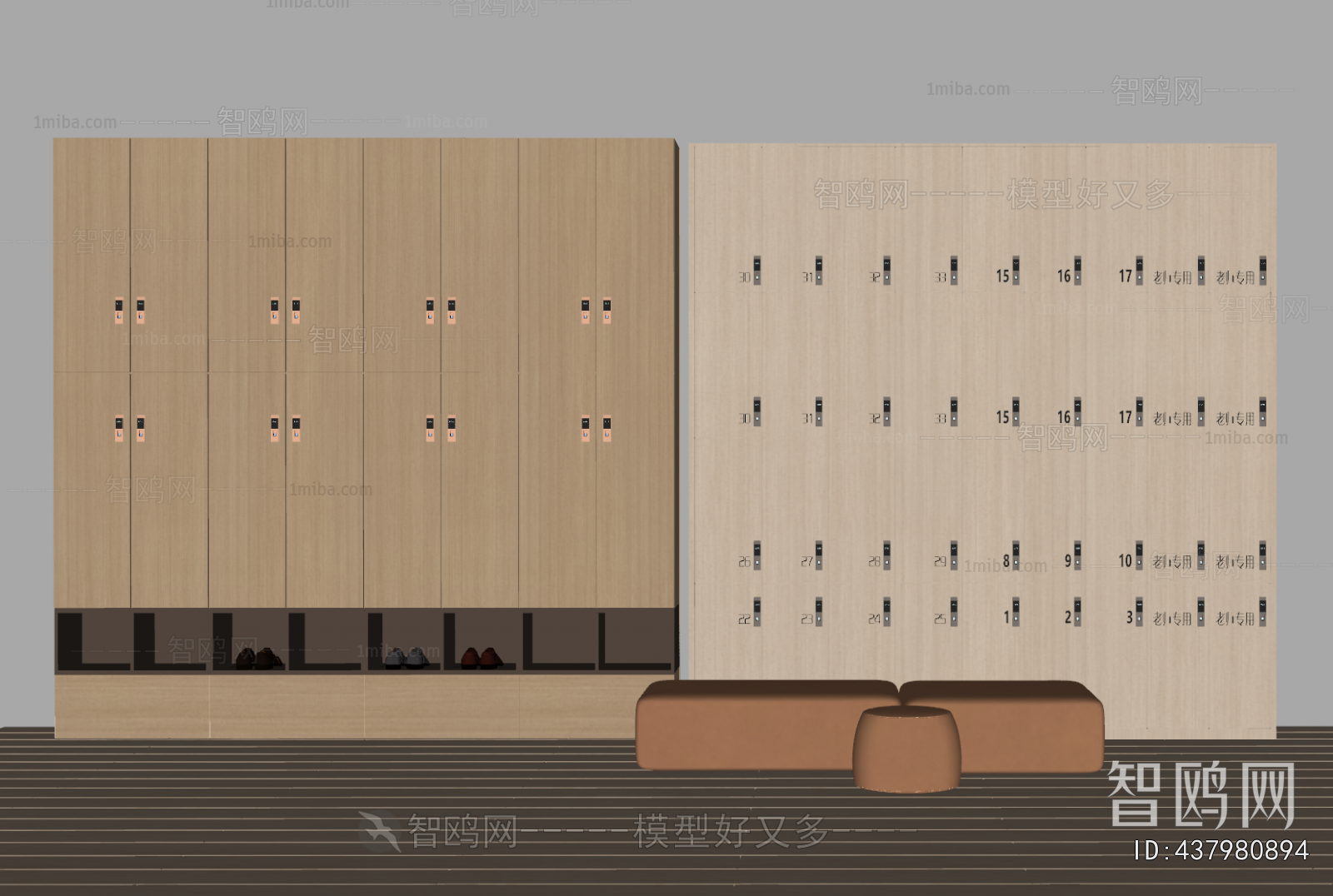 Modern Public Cabinet/lock Cabinet