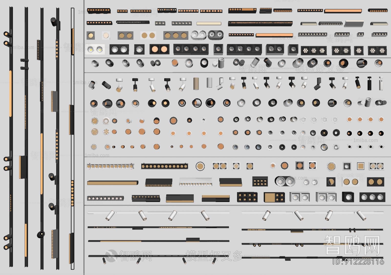 Modern Downlight Spot Light